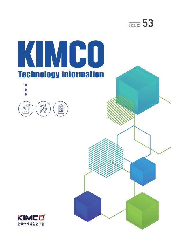 기술정보지 이미지