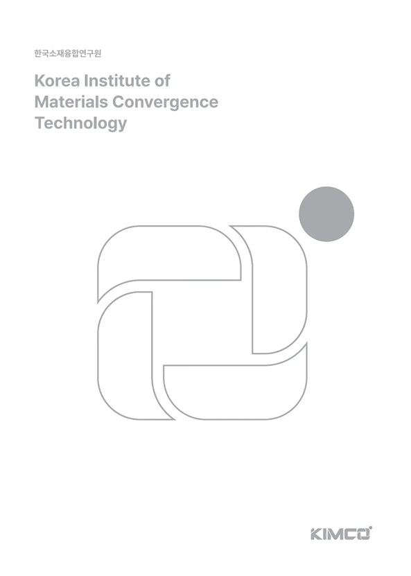 브로슈어 이미지